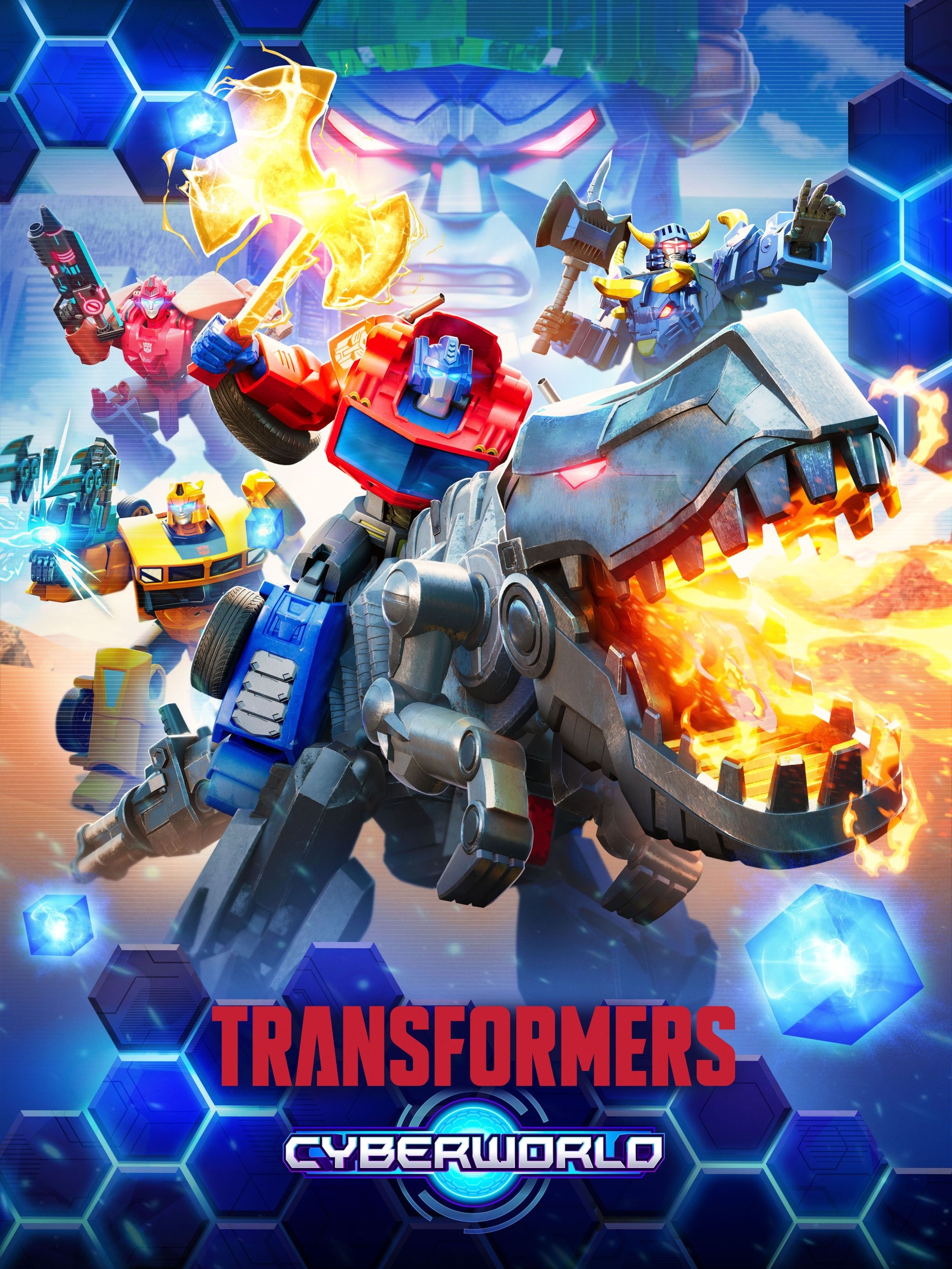 Transformers: Cyberworld — 2025